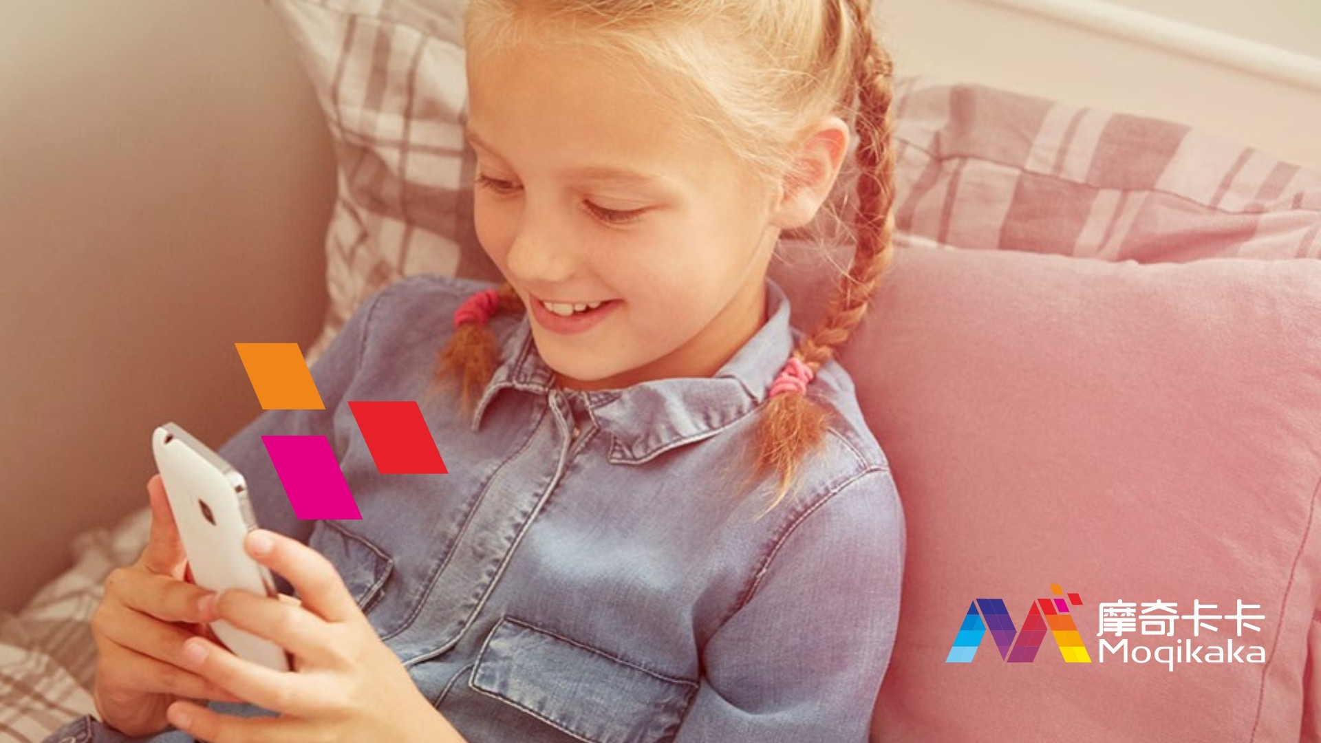 二连浩特市VI设计